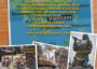 Plakat Vietnamweb